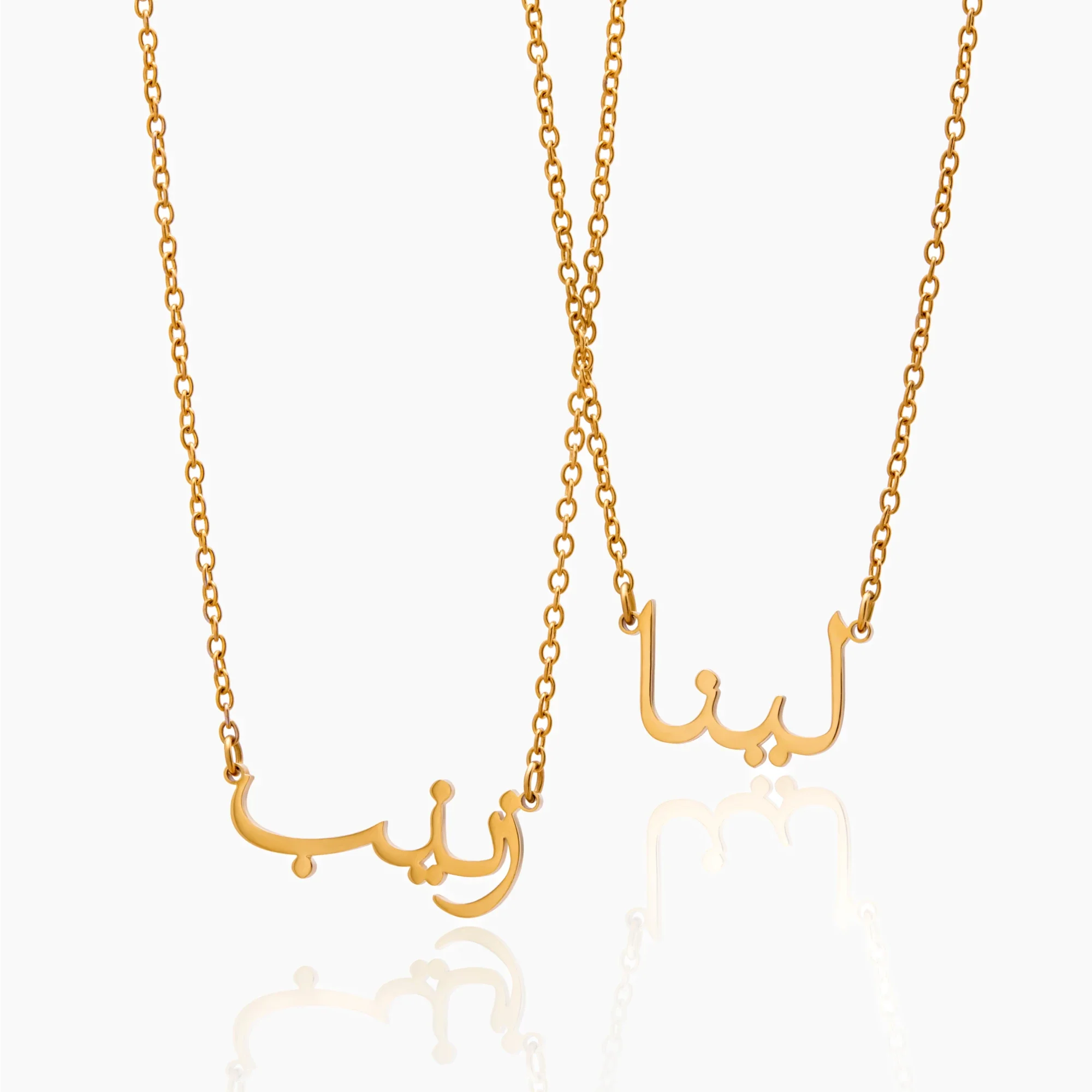 Custom Arabic Name Necklace